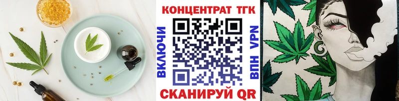 Купить где  Ивангород  Canna-Cookies конопля 