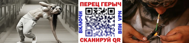 Купить  Ивангород  Героин Heroin 
