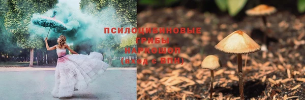 мескалин Кукмор