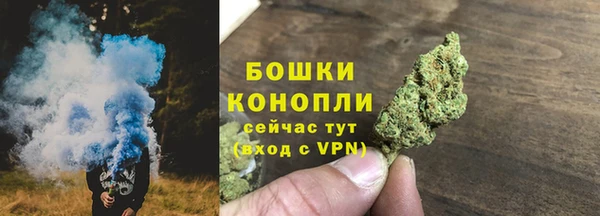 мескалин Кукмор