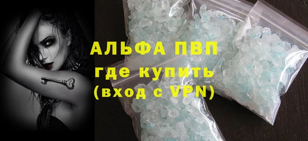 мескалин Кукмор