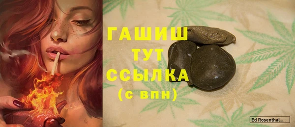 мескалин Кукмор