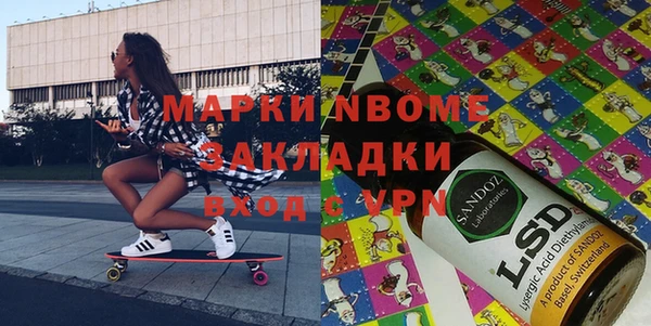 мескалин Кукмор