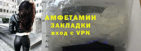 мескалин Кукмор