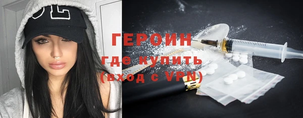 стаф Кулебаки