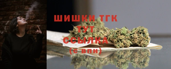 марки nbome Куйбышев