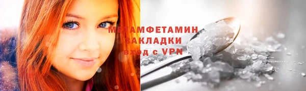 мескалин Кукмор