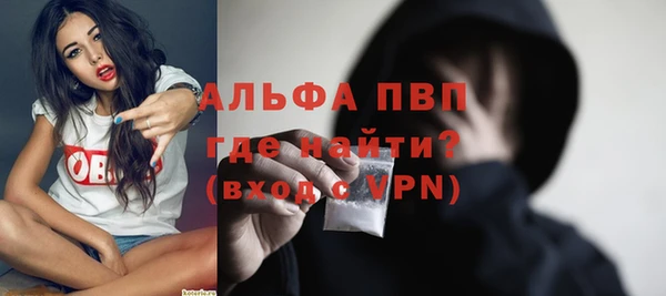 мескалин Кукмор