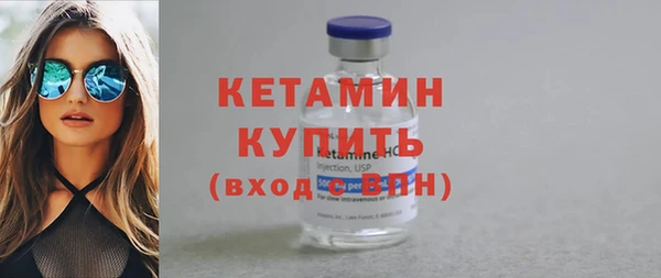 мескалин Кукмор