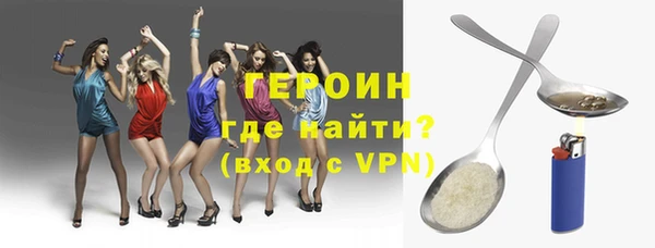 стаф Кулебаки
