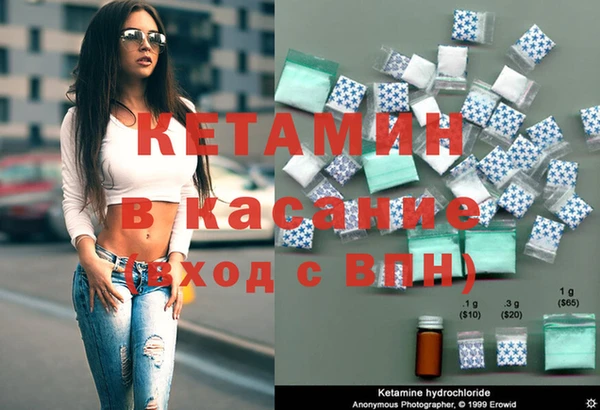 стаф Кулебаки