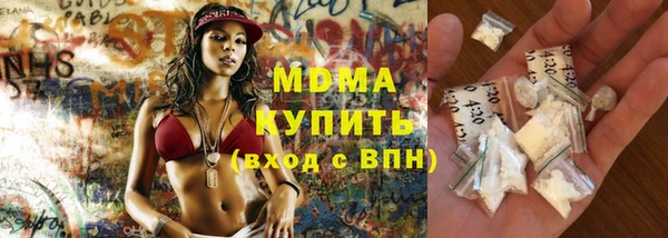мескалин Кукмор