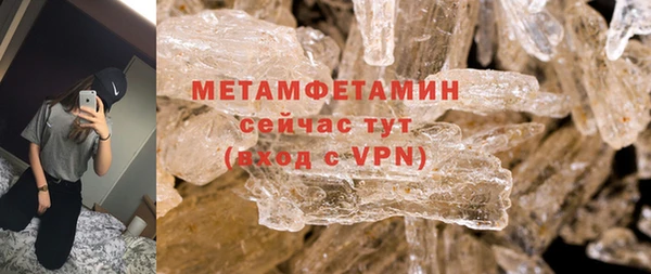 мескалин Кукмор