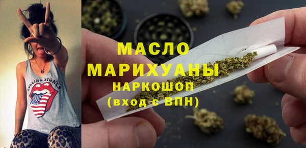 стаф Кулебаки