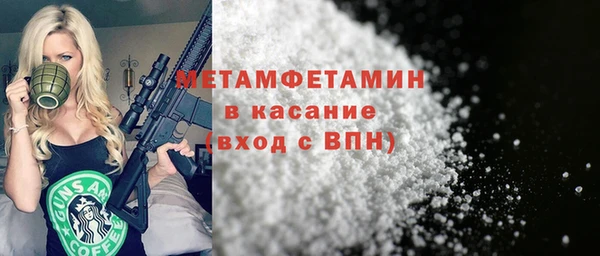 мескалин Кукмор