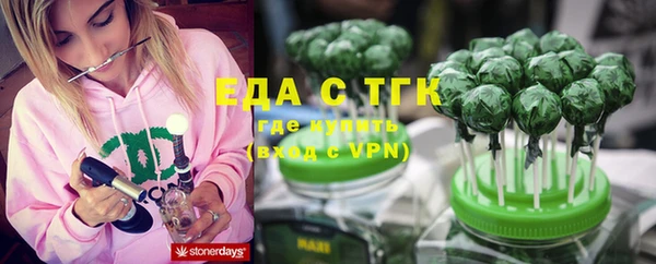 марки nbome Куйбышев