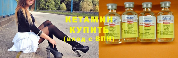 мескалин Кукмор