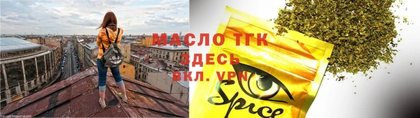 мескалин Кукмор